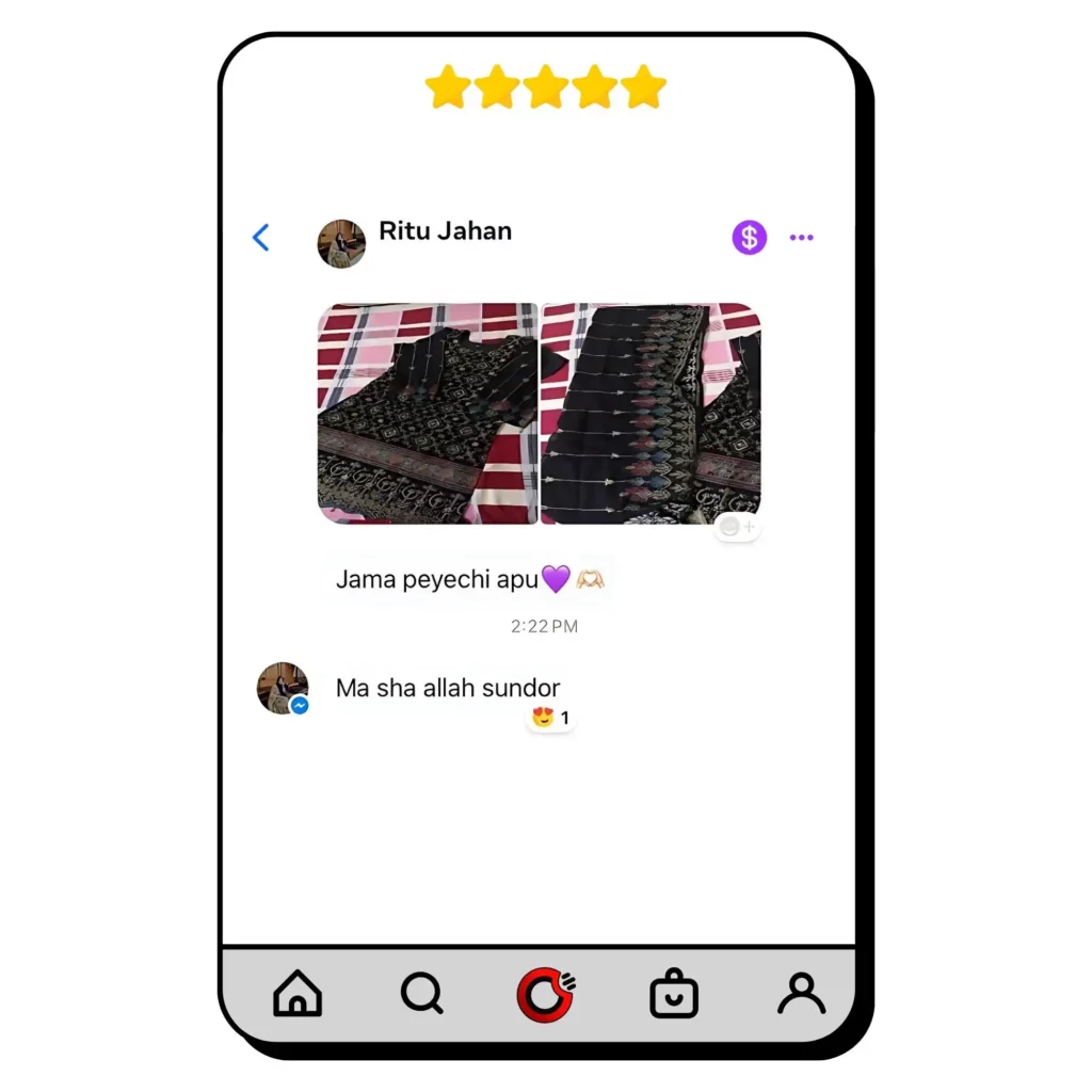 SCKREAM Customer Review 3