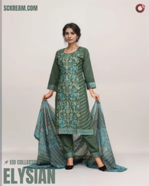 Elysian - Eid Series