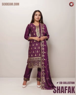 Shafak - Eid Series