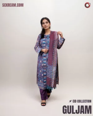 Guljam - Eid Series