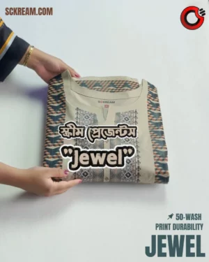 Jewel - SCKREAM - featured image
