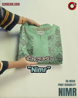 Nimr - SCKREAM - featured image